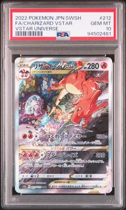 PSA 10 Charizard 212/172 Mewtwo 221/172 Sar Vstar Universe Japanese Pokemon Card - Image 2