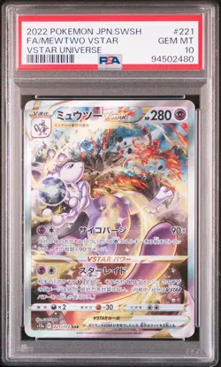 PSA 10 Charizard 212/172 Mewtwo 221/172 Sar Vstar Universe Japanese Pokemon Card - Image 3