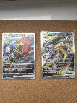 Mewtwo 221/172 Charizard 212/172 VSTAR SAR VSTAR Universe Pokemon Japanese Card - Image 1