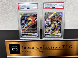 PSA 10 Charizard 212/172 Mewtwo 221/172 SAR VSTAR Universe Pokemon Card Japanese - Image 1