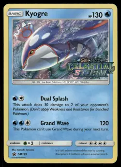 Pokemon Cards Kyogre Prerelease SM129 Holo Sun & Moon Promo NM - Image 1