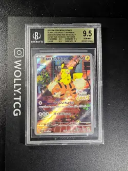 DETECTIVE PIKACHU BGS 9.5 Pre-Order Japanese PROMO 098/SV-P Pokemon Card Holo - Image 1