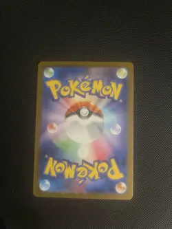 Pokemon TCG - Gastly - 80/71 - Wild Force - Japanese AR Holo - NM - Image 2