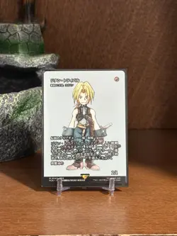 MTG Final Fantasy Japanese Zidane Tribal - Ragavan Nimble Pilferer (Showcase) NM - Image 1