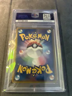 Pokemon Card, Charizard G LV.X Halo Deck 002/016 Unlimited, Japanese, PSA 10 - Image 2