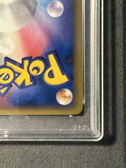 Pokemon Card, Charizard G LV.X Halo Deck 002/016 Unlimited, Japanese, PSA 10 - Image 3