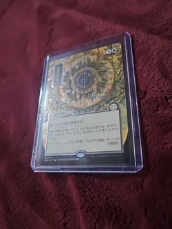 Armageddon (JP Alternate Art) (Silver Scroll Foil) Secrets of Strixhaven:... - Image 3
