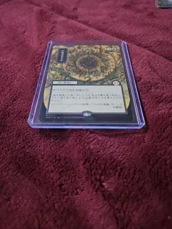 Armageddon (JP Alternate Art) (Silver Scroll Foil) Secrets of Strixhaven:... - Image 4