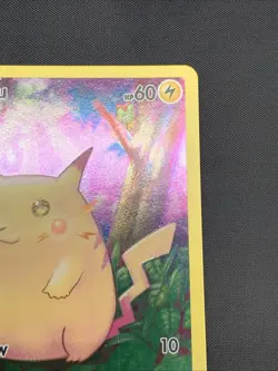 Pokemon TCG Celebrations Pikachu 5/25 Holo Rare LP - Image 3