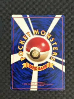Pokemon Jigglypuff No.039 Corocoro Promo Card 1996 HP - Image 2