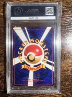 1997 Pokemon Japanese Fossil 93 Haunter Holo AGS 8.5 NM-MT+ Holo Swirl 💫 - Image 5