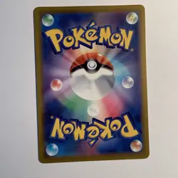 Pokemon Porygon C 083/100 S11 Lost Abyss Japanese Card - Image 2