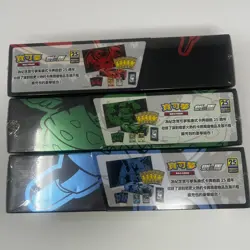 Pokemon Chinese 25th Anniversary Charizard, Blastoise, Venusaur Reinforced Box - Image 2