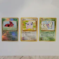 Pokemon TCG Southern Islands Holo Ledyba, Jigglypuff, Butterfree Card Lot 1996 - Image 3