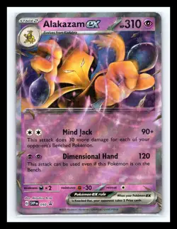 💥 Alakazam ex - SVP 050 - Black Star Promo Holo - Pokemon Card - Image 1