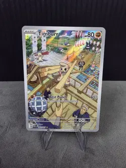 Timburr 183/167 Sv06: Twilight Masquerade Holo Illustration Rare Pokemon TCG NM - Image 1