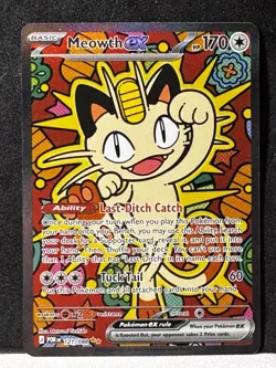 Meowth ex 121/088 ENGLISH Special Illustration Rare - Perfect Order Pokemon NM - Image 1