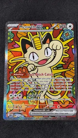 Meowth ex 121/088 ENGLISH Special Illustration Rare - Perfect Order Pokemon NM - Image 2