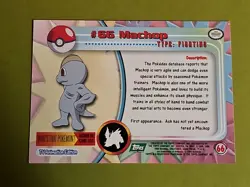 Pokemon Topps TV Animation Edition Machop #66 - Image 2