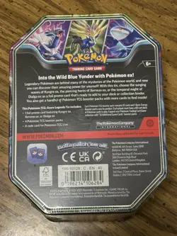 Pokemon TCG Azure Legends Kyogre ex Tin Box 2025 Sealed English - Image 2