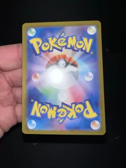 With tracking Walking Wake ex - 094/071 Full Art SAR SV5K Japanese Pokemon Mint - Image 2
