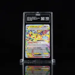 Pokemon (Japanese): Mega Dream EX - Pikachu EX 044/193 RR - TAG 10 - Image 1
