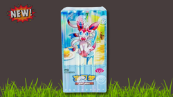Pokemon TCG S Chinese Horizon Gem Pack Vol.2 CBB2C Booster - Image 1