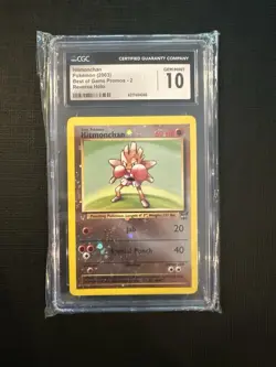 Pokemon Hitmonchan 2003 Best Of Game Promos - 2 Reverse Holo Gem Mint CGC 10 - Image 1