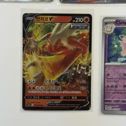 Pokemon Card Lot (5 Cards) - Vintage Modern Hyper Ultra IR SIR Reverse Holo Rare - Image 5