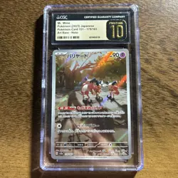 2023 Pokemon Mr. Mime Holo Card 179/165 Scarlet & Violet 151 Series CGC 10 - Image 1