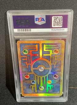 POKEMON 2000 MOVIE ANCIENT MEW PROMO PSA 7 Graded - Image 2