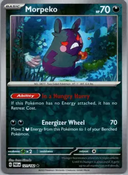 Pokemon TCG Morpeko 121/182 Paradox Rift Rev Holo NM - Image 1