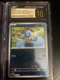 151 Japanese Card File Set Promos Bulbasaur Charmander Squirtle CGC Pristine 10 - Image 4