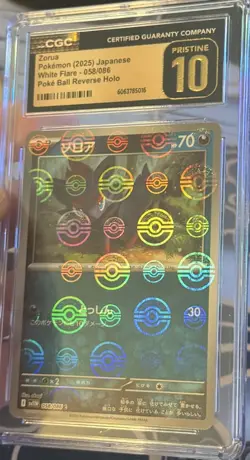 CGC Pristine 10 Zorua 058/086 White Flare Poke Ball Reverse Holo Pokemon Card JP - Image 1