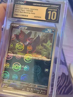 CGC Pristine 10 Zorua 058/086 White Flare Poke Ball Reverse Holo Pokemon Card JP - Image 2