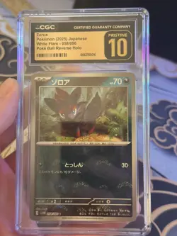 CGC Pristine 10 Zorua 058/086 White Flare Poke Ball Reverse Holo Pokemon Card JP - Image 5