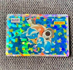 Topsun Pokemon Blastoise No009 Holo Card 1995 Japanese Vintage Rare F/S - Image 1