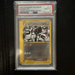 PSA 10 Magneton 073/092 1st Ed Town On No Map E Series Japanese Pokemon Card - Image 1