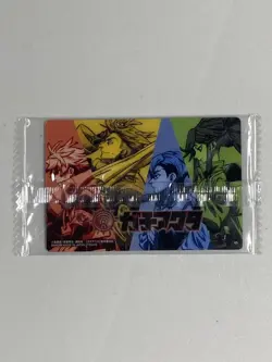 Rudo Enjin Zanka Riyo - 05 - Gachiakuta Wafer Itajaga Sealed Card Japanese - Image 2
