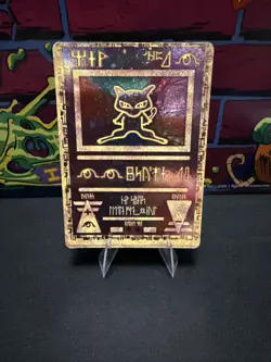 Pokemon TCG Ancient Mew Promo Miscut Error Card Silver Line Holo 2X Swirls - Image 1