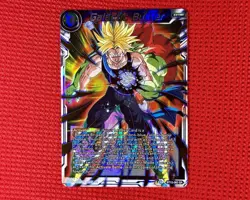SS Trunks Galactic Buster BT13-060 SR Foil Dragon Ball Super Card Game | NM - Image 1