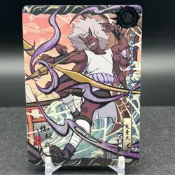 Kidomaru NRB09-AR-010L4 Naruto Kayou Card - Image 1