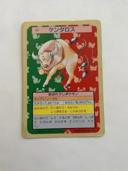 Pokemon Tauros No.128 Topsun Green Back 1995 Vintage Japanese Card - Image 1