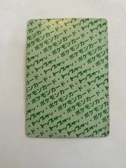 Pokemon Tauros No.128 Topsun Green Back 1995 Vintage Japanese Card - Image 2