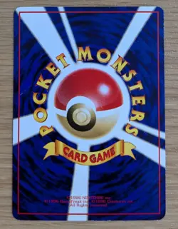 Weedle Pokemon Card Japanese No.013 Vending Machine cards Series 1 (Blue) Japan - Image 2