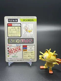 Tauros File No. 128 Pokemon Bandai Carddass Japanese 1997 Pocket Monsters - LP - Image 2