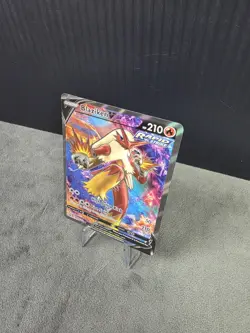 Blaziken V 161/198 Chilling Reign Full Art Ultra Rare Pokemon TCG NM English 🔥 - Image 3