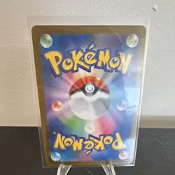 Yu Nagaba Leafeon 068/SV-P Sv-P Promo Holo Japanese Pokemon TCG - Image 2