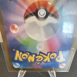 Yu Nagaba Leafeon 068/SV-P Sv-P Promo Holo Japanese Pokemon TCG - Image 3