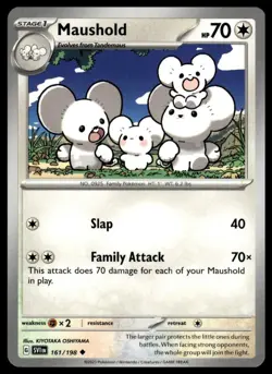 Pokemon TCG Pokemon Maushold Maushold Uncommon Regular - Image 1